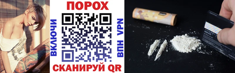 АМФЕТАМИН Premium  Кодинск 