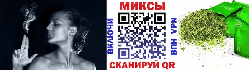 БУТИРАТ GHB  Кодинск 