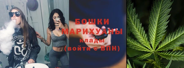 a pvp Богородицк