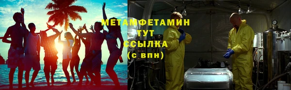 MDMA Premium VHQ Богданович