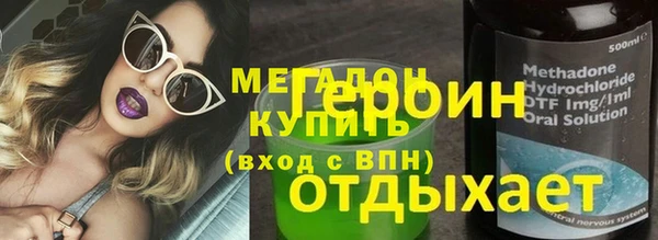 a pvp Богородицк