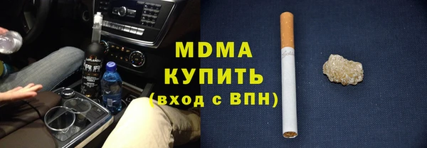 МДПВ Богородск