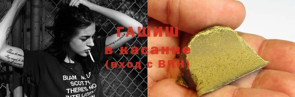 МДПВ Богородск