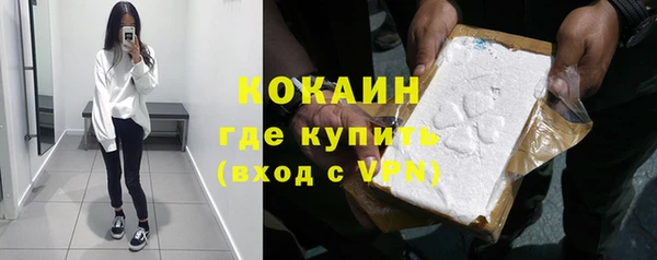 a pvp Богородицк