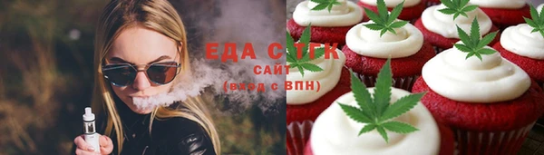 a pvp Богородицк