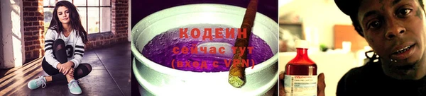 MDMA Premium VHQ Богданович