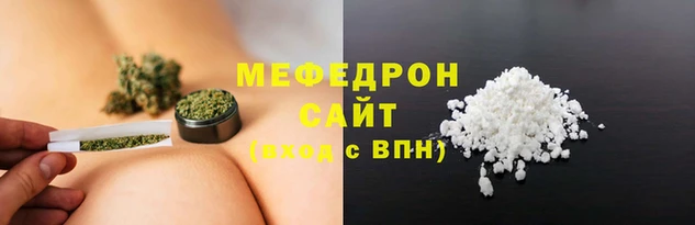 a pvp Богородицк