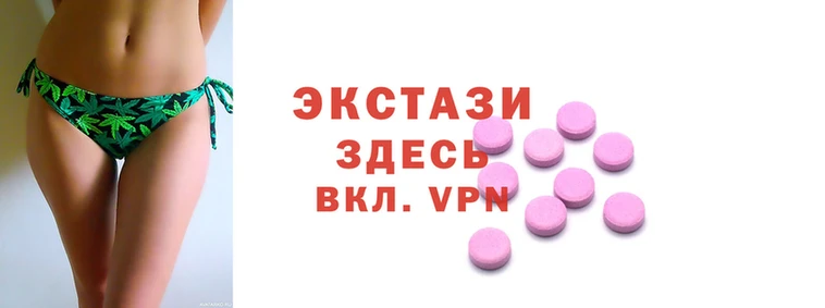 a pvp Богородицк