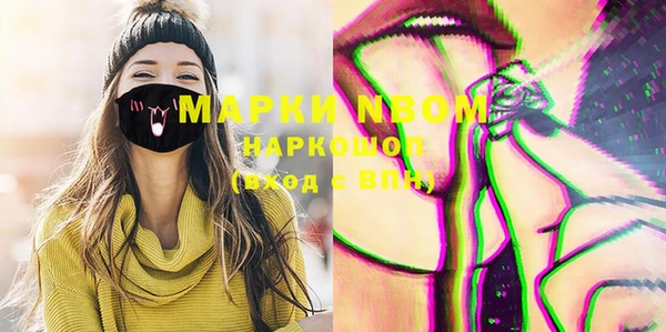 MDMA Premium VHQ Богданович