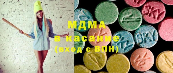 a pvp Богородицк