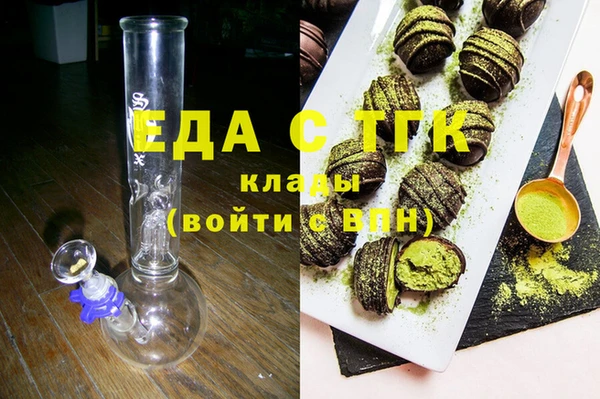 MDMA Premium VHQ Богданович