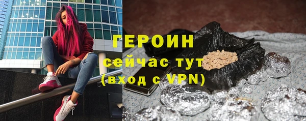 МДПВ Богородск
