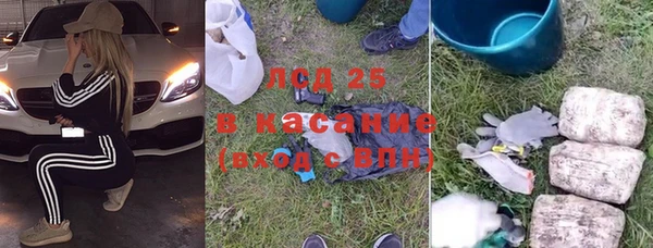 МДПВ Богородск