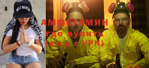 MDMA Premium VHQ Богданович