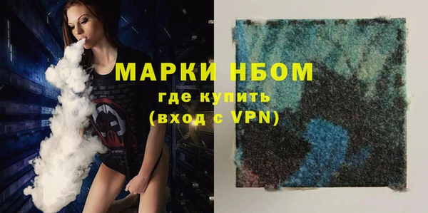 a pvp Богородицк