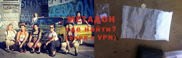 a pvp Богородицк