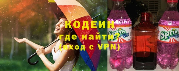 MDMA Premium VHQ Богданович