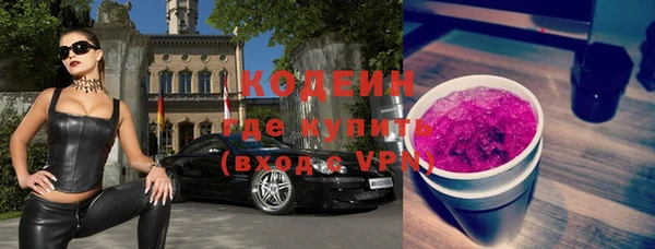 MDMA Premium VHQ Богданович