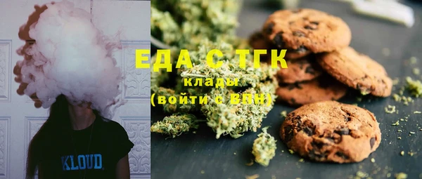 MDMA Premium VHQ Богданович
