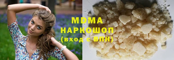 a pvp Богородицк
