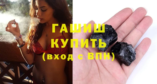 a pvp Богородицк