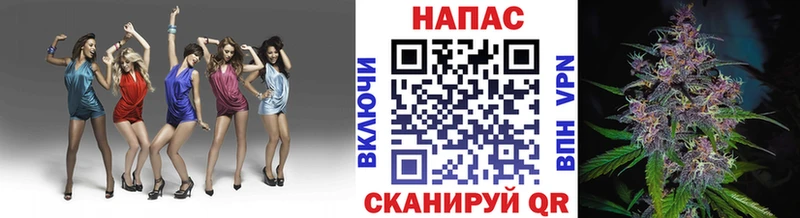 Конопля Amnesia  Кодинск 